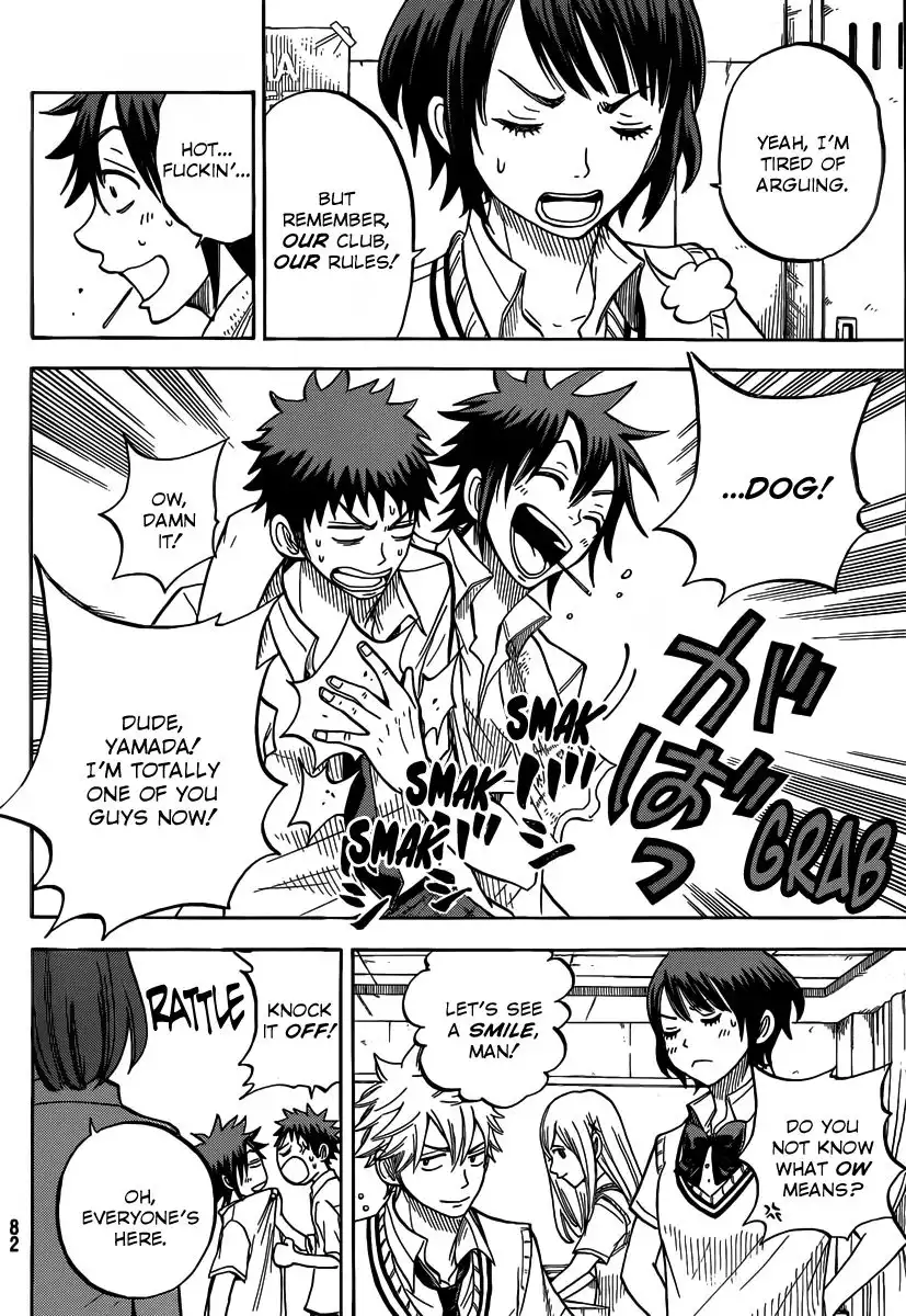 Yamada-kun to 7-nin no Majo Chapter 41 19